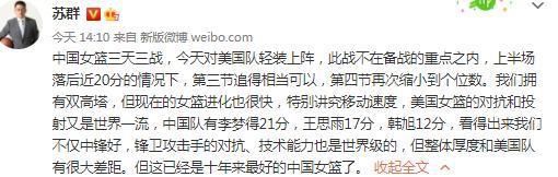 拉特克利夫爵士已经在内部讨论过格林伍德的问题，但是他并没有做出任何决定，并且也不会再12月做出任何决定。